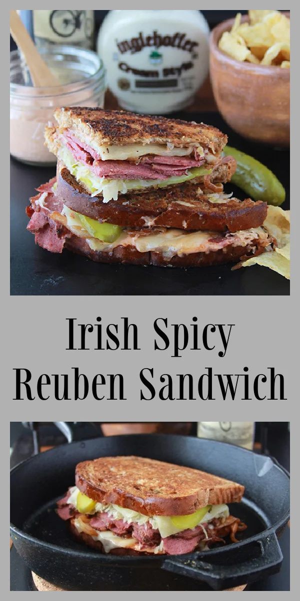 a sandwich with meat and pickles is shown in two different pictures, one on top of the other