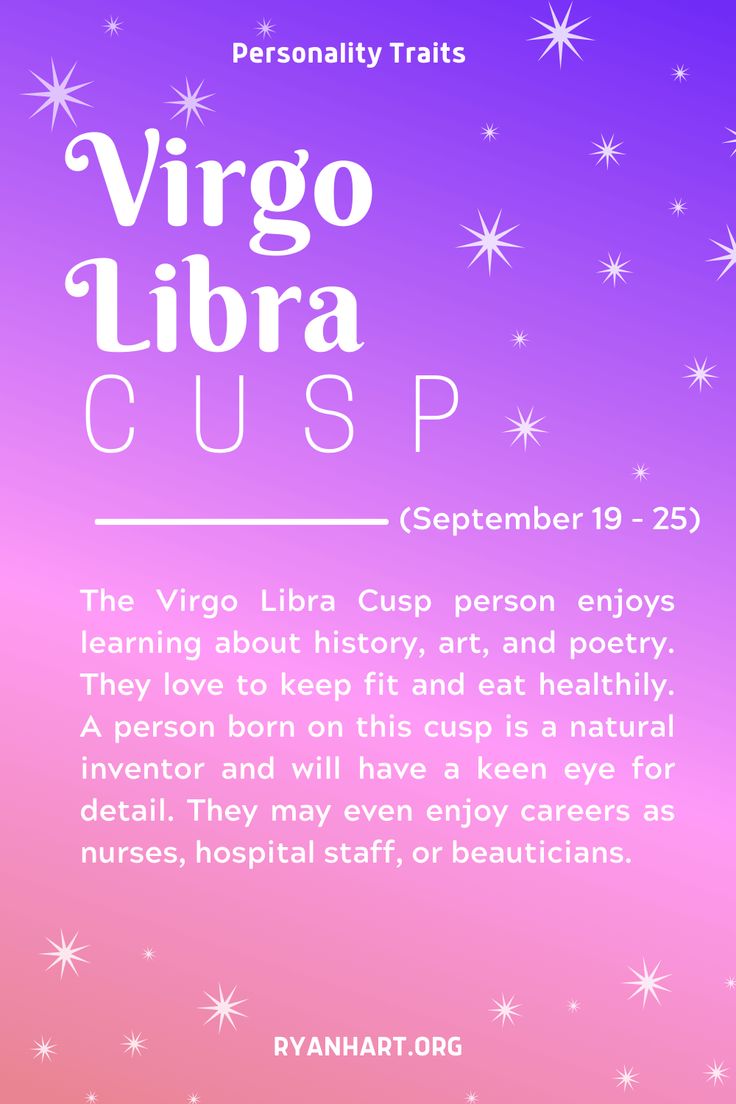 the virgo libra cusp flyer is shown with stars in purple and pink