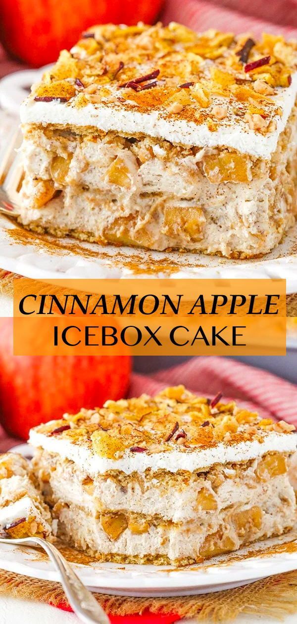 two pictures of cinnamon apple icebox cake