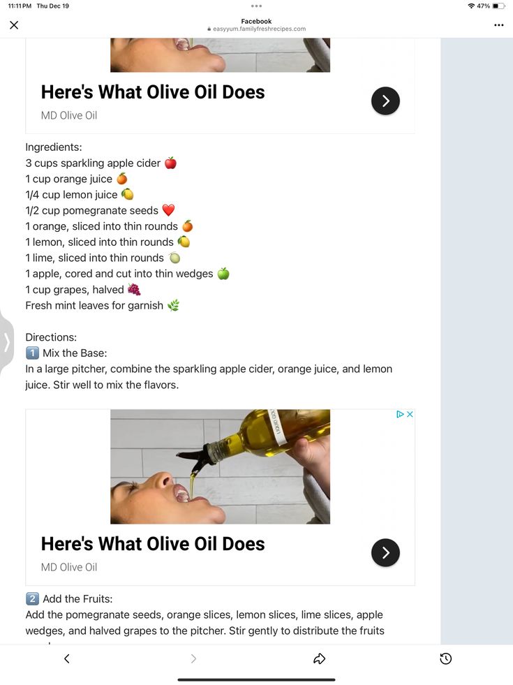 the screenshot shows how to use olive oil for hair and skin care, as well as an article on how to use olive oil