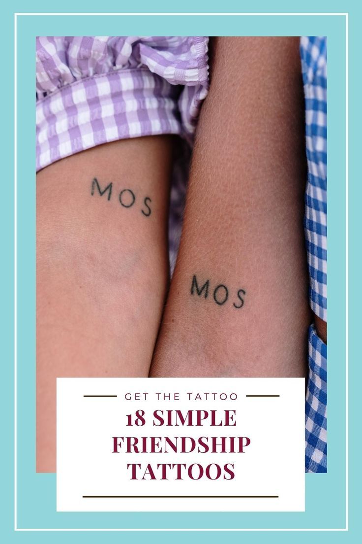 Tattoo Designs For Best Friends, Simple Friendship Tattoos, Easy Tattoo Designs, Matching Friendship Tattoos, Wine Tattoo, Friendship Flowers, Easy Tattoo, Forever Tattoo, Friendship Forever