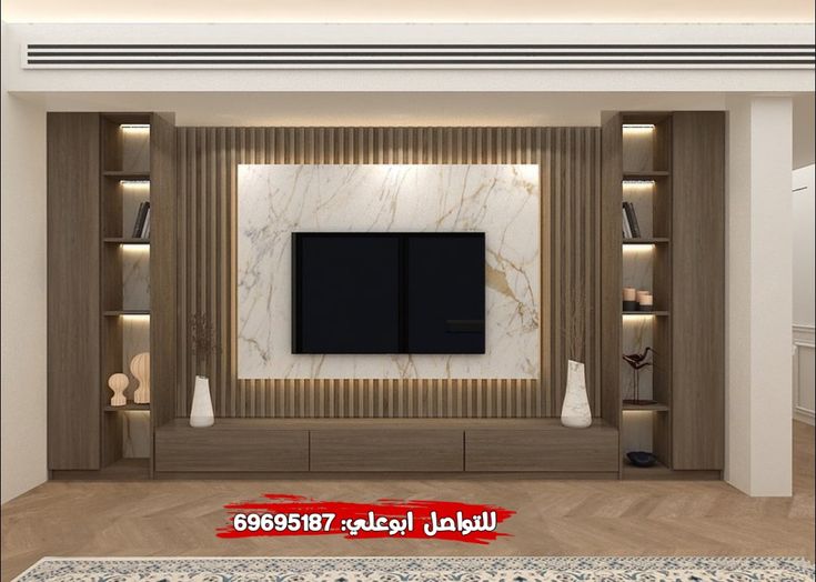 a modern living room with marble and wood accents, built - in shelving unit and entertainment center