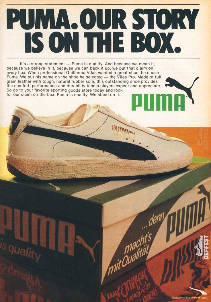 Puma Ad, 80s Tennis, Puma Tennis, Shoe Advertising, Shoe Poster, Pro Tennis, Sneaker Posters, Puma Running Shoes, Vintage Puma