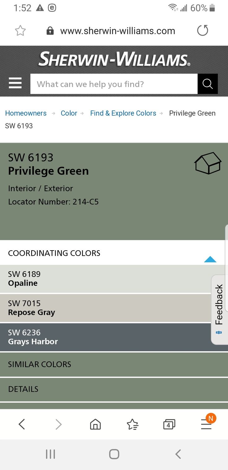 the sherwin - williams color code is shown on an iphone screen, and it's not available for purchase