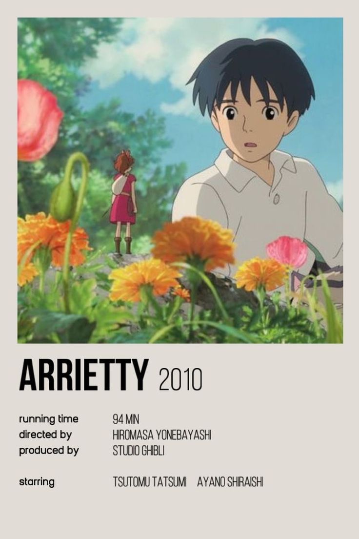 an advertisement for the anime film arriety 2010, featuring two people in front of flowers