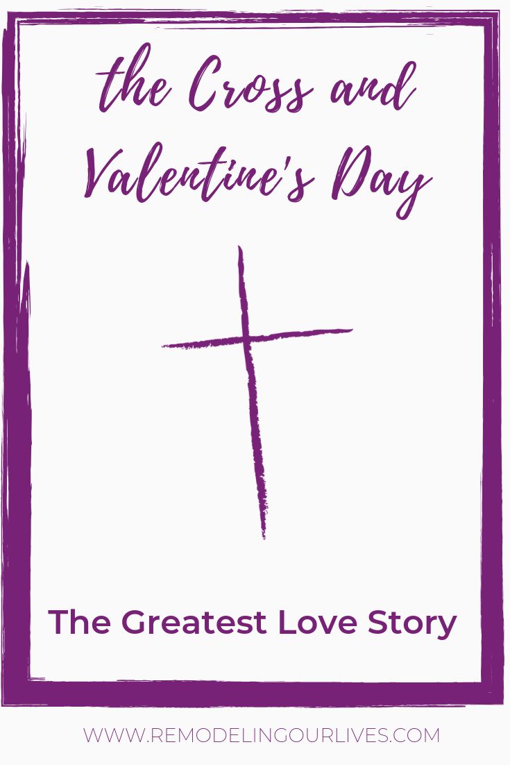 the cross and valentine's day is shown in this purple frame with text that reads,