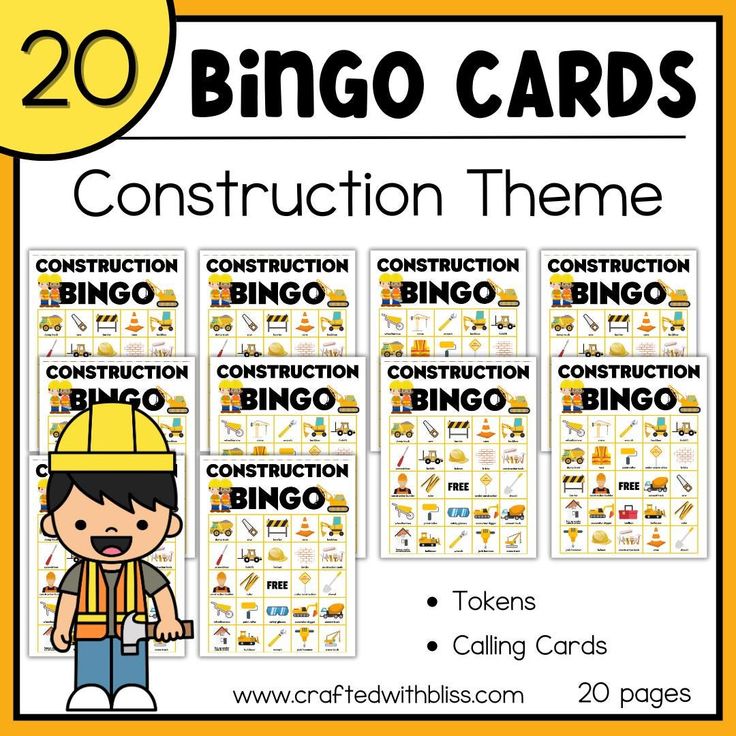 the construction theme is shown in this printable worksheet