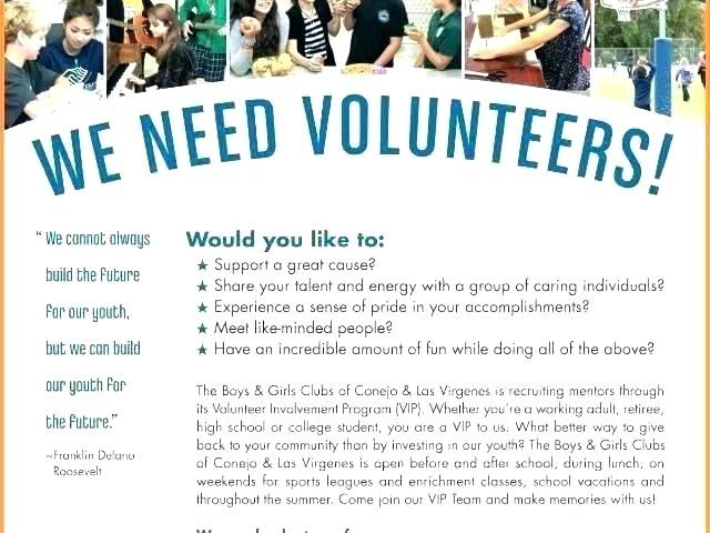 an advertisement for volunteers in the community