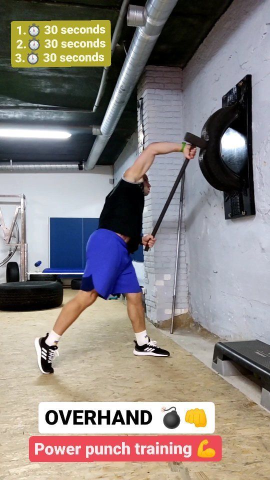 a man is doing an overhead pull - up with a bar in his hand and the words overhand power punch training below him