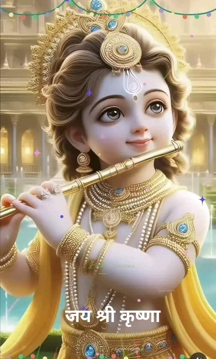 Unique Radha Krishna Images, Happy Birthday Krishna, Hindu Statues Goddesses, Photos Of Ganesha, Hanuman Ji Wallpapers, Krishna Gif, Good Night Love Images, Aesthetic Shorts, Lord Shiva Statue