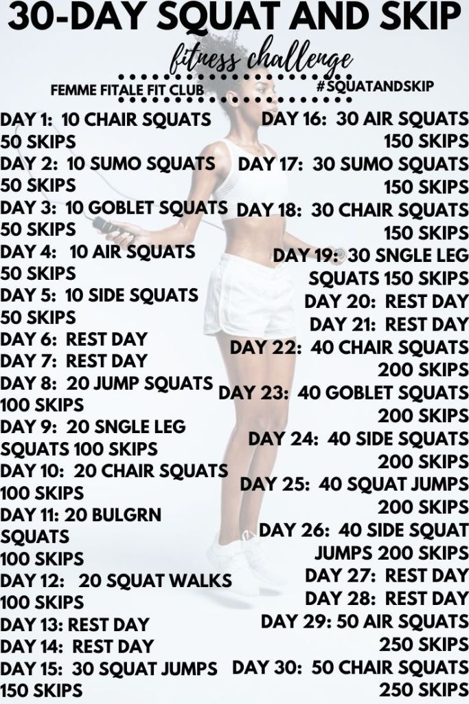 the 30 - day squat and skip workout plan is shown in white with an image of a