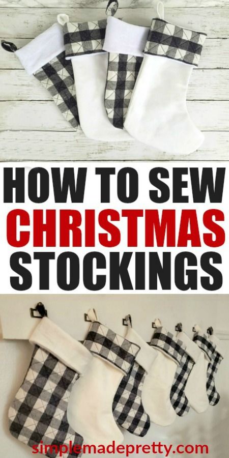 how to sew christmas stockings with the text, how to sew christmas stockings