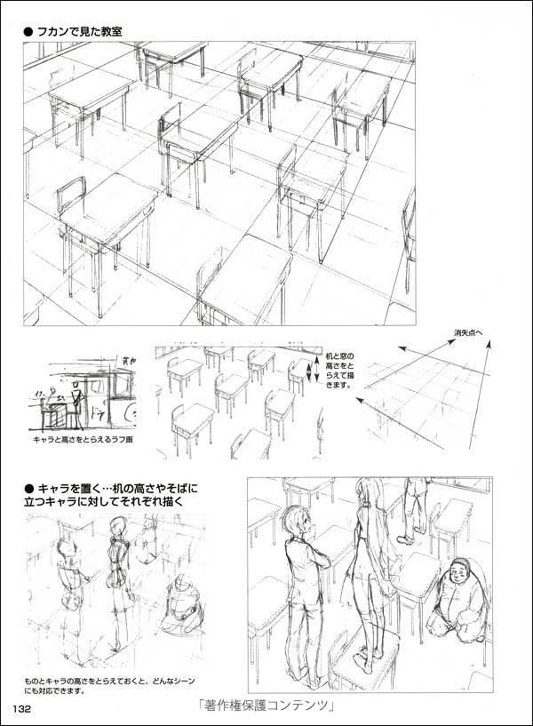 an image of some drawings and instructions for furniture