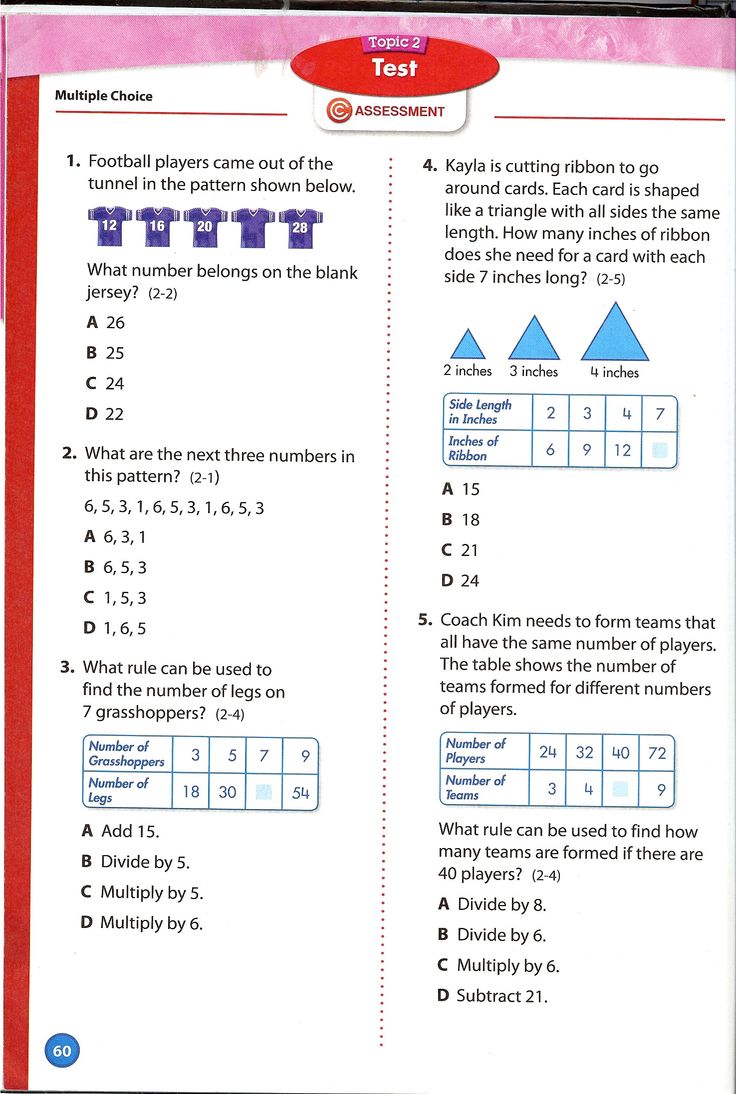 a book with numbers and symbols on the pages, which are not written in english