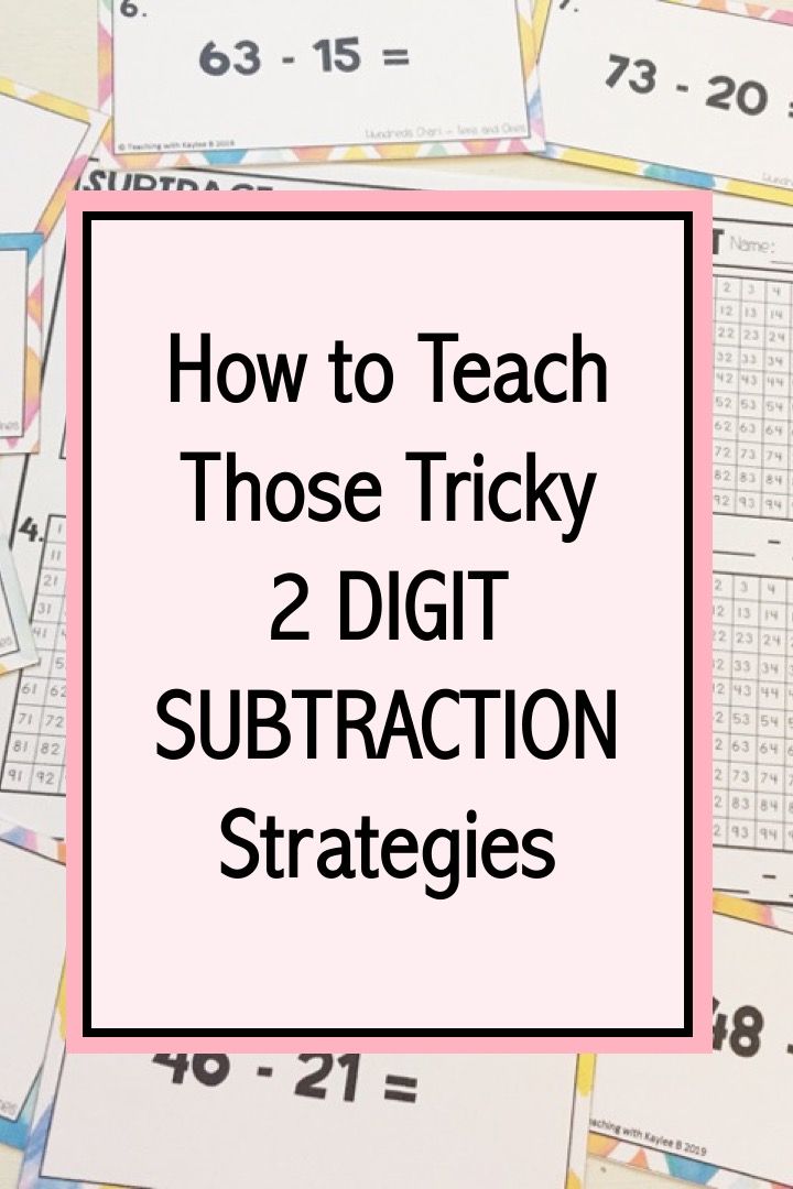 the words how to teach those tricky 2 digit subtraction strategy are in front of a pile of numbers