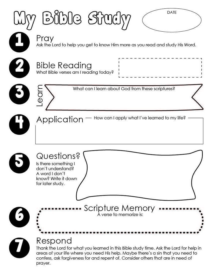 the bible study sheet for kids to learn how to read and use it as an activity