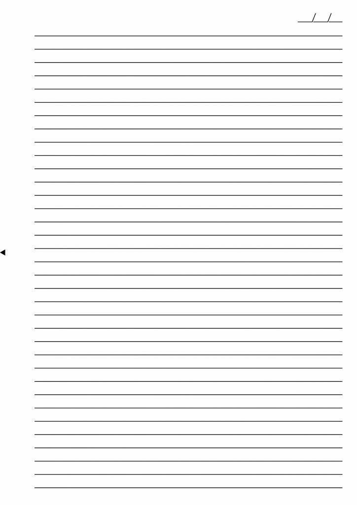 a blank lined paper with lines on it