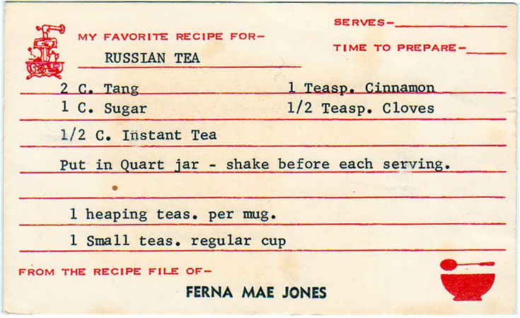 an old recipe card from the 1950's