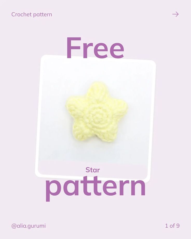 a crochet pattern for a flower with the words free star pattern on it