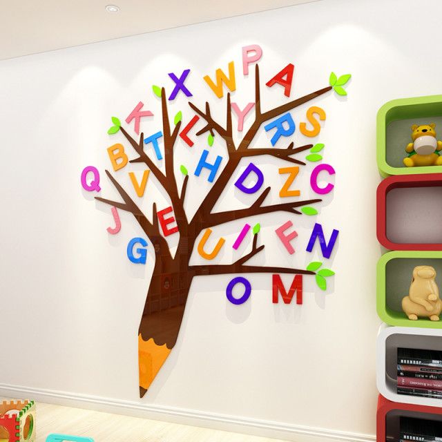 a child's playroom with toys, bookshelves and a colorful tree on the wall