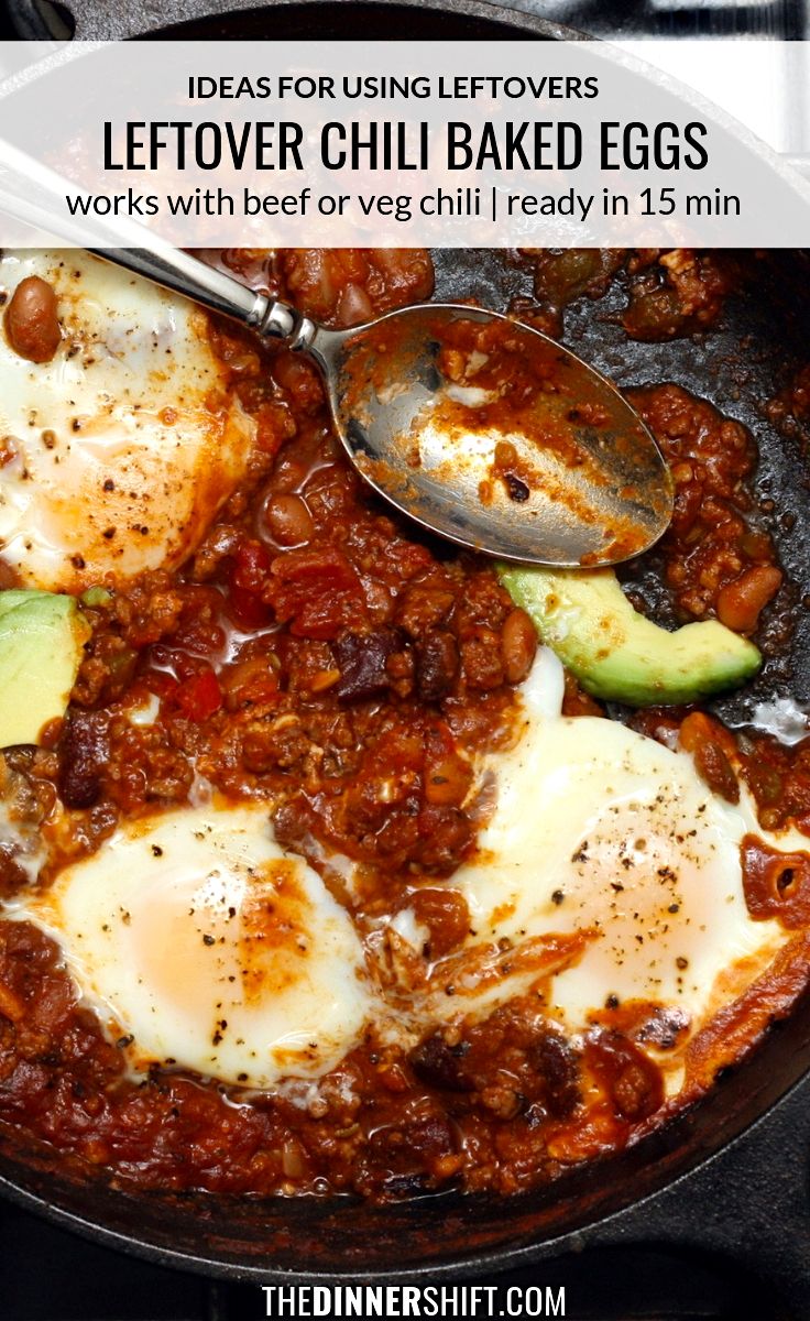 a skillet with eggs and chili in it