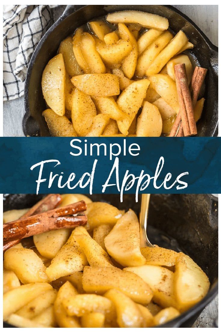 an image of fried apples in a skillet with cinnamon sticks and spices on the side