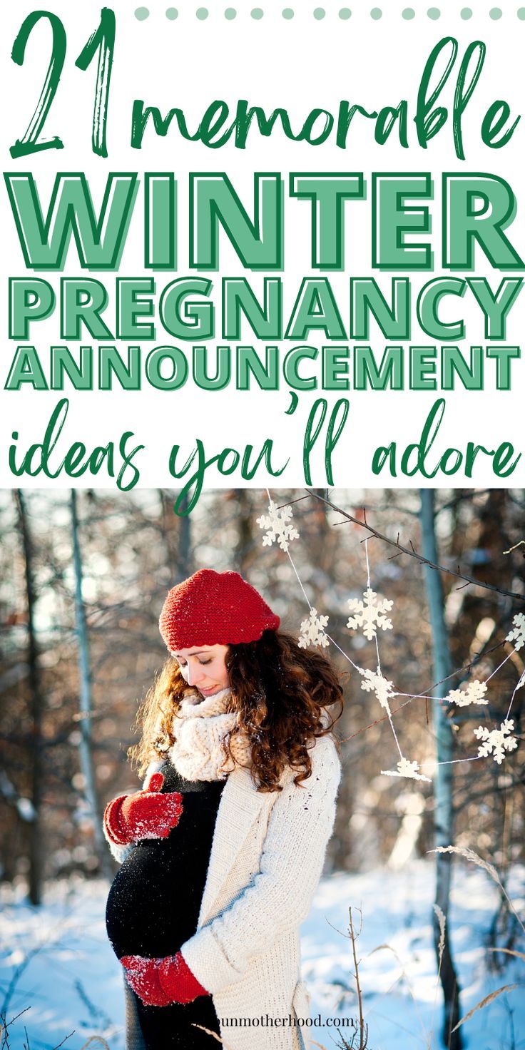 pregnant woman in winter coat and gloves announcing pregnancy Snow Baby Announcement, January Pregnancy Announcement, 2nd Child Announcement, Pregnancy Announcement Quotes, Baby Announcement Winter, Sibling Baby Announcements, Winter Pregnancy Announcement, Second Pregnancy Announcements, Second Baby Announcements