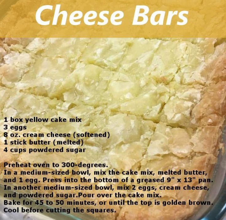 the ingredients for cheese bars in a bowl