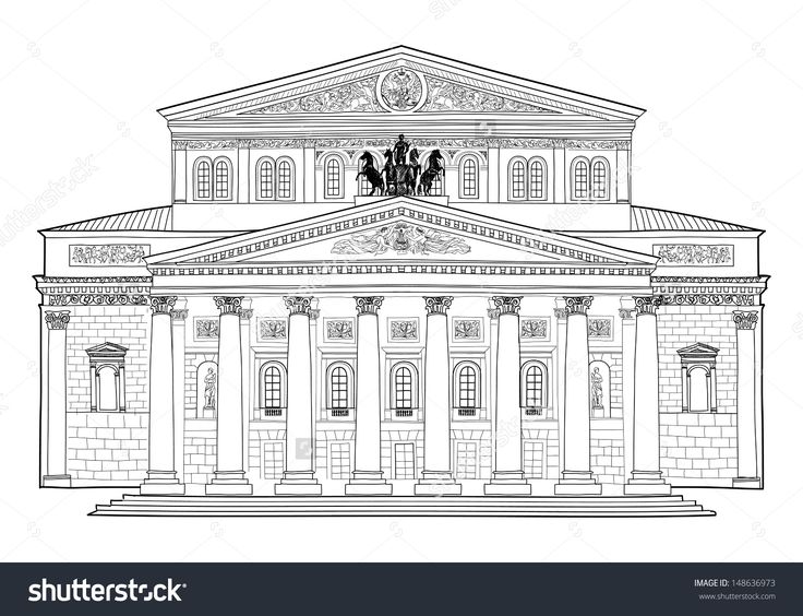 an architectural drawing of the supreme court in washington d c, with three men standing on top