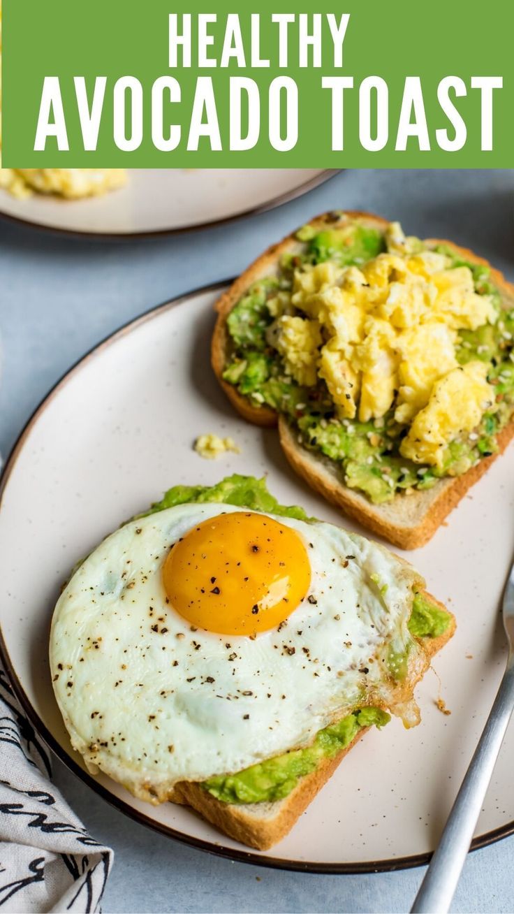 an egg and avocado toast on a plate with the words healthy avocado toast