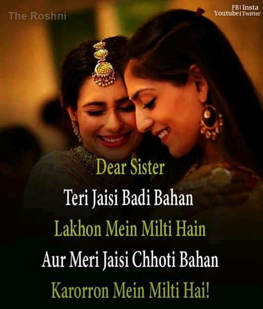 two women hugging each other with the words dear sister