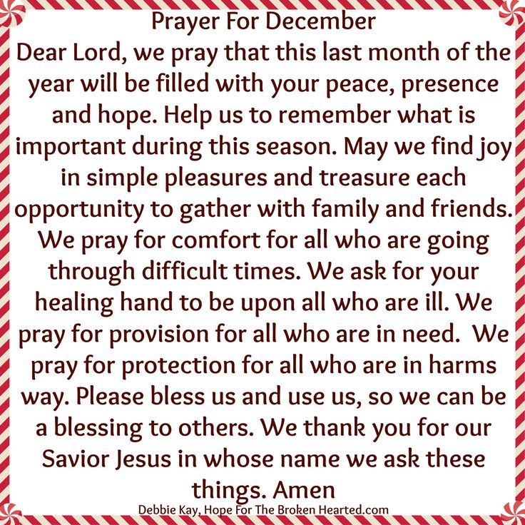 a poem written in red and white with the words prayer for december on top of it