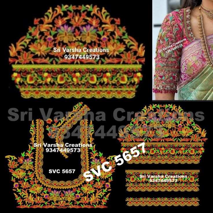 Digital Wedding Invitations Design, Work Computer, Computer Works, Computer Design, Gold Work Embroidery, Aari Blouse, Invitations Design, Computer Work, Digital Wedding Invitations