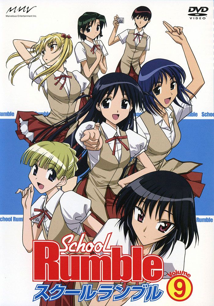 school rumble vol 9 dvd box set with english subtitles and english subtitles on the cover