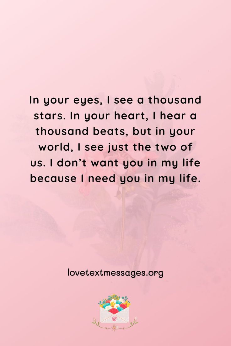 a pink background with the words in your eyes, i see a thousand stars in your heart