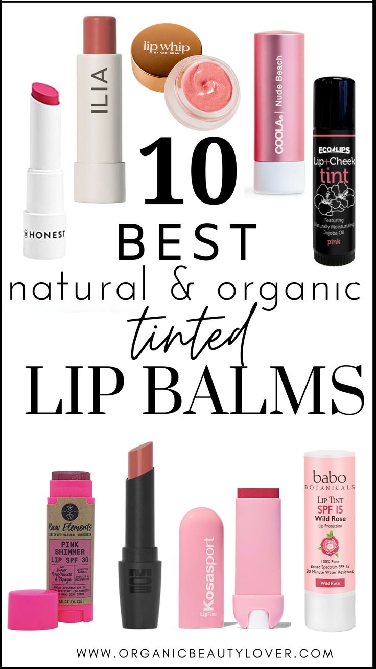 Best Natural Lip Balm, Best Tinted Lip Balm Drugstore, Diy Natural Tinted Lip Balm, Most Hydrating Lip Balm, Best Tinted Lip Balm, Non Toxic Lip Balm, Honest Beauty Tinted Lip Balm, Organic Chapstick, Babo Botanicals