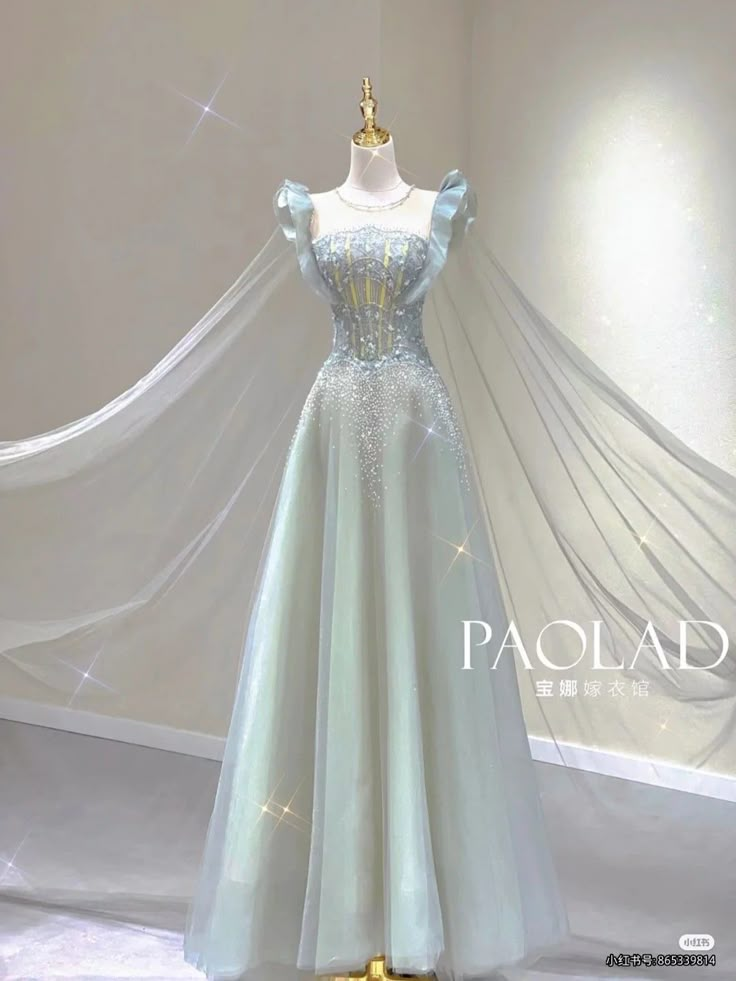 Royal Fantasy Dress, Fantasy Dress Princesses, Gaun Abad Pertengahan, Epic Clothing, Expensive Wedding, Gowns Dresses Elegant, 파티 드레스, Royal Dresses, Princess Ball Gowns