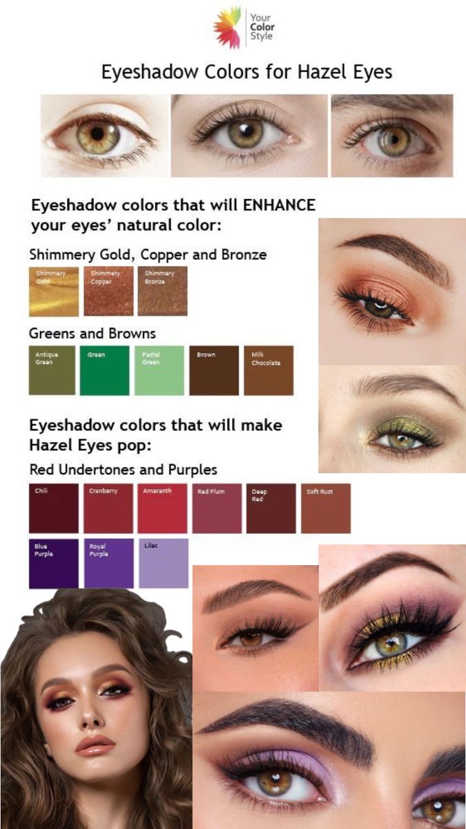 Amber Eyes Makeup, Hazel Eyes Makeup, Hazel Eye Makeup, Amber Eyes, Eyes Makeup, Hazel Eyes, Color Analysis, Style Icon, Eye Makeup