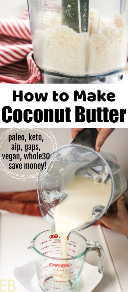 how to make coconut butter in a blender