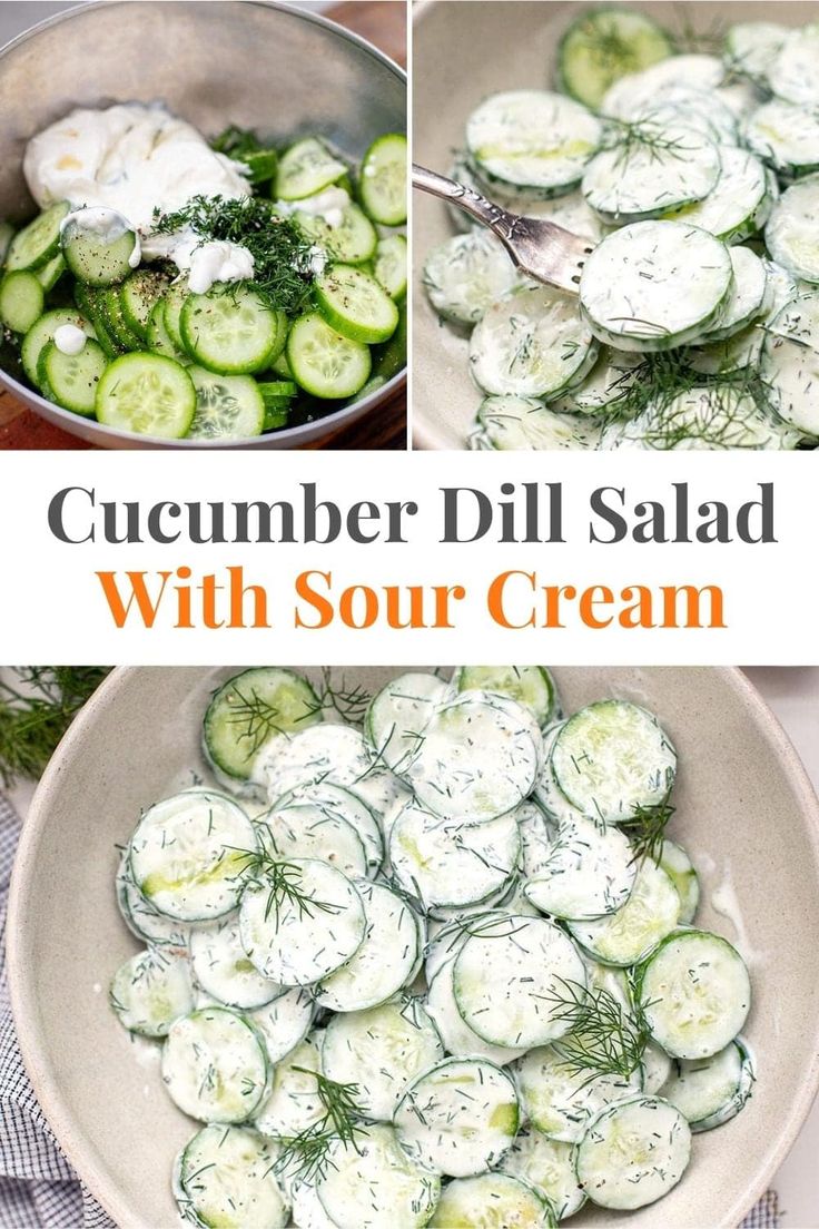 cucumber dill salad with sour cream