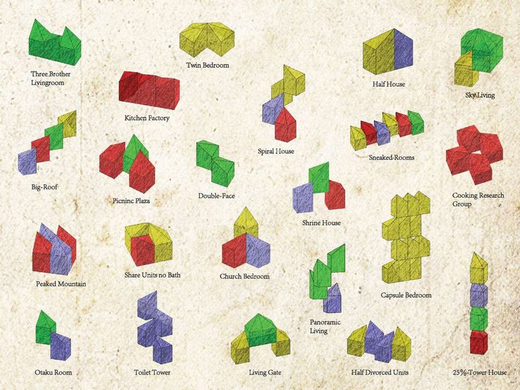 an image of different shapes and sizes of cubes that are made out of paper