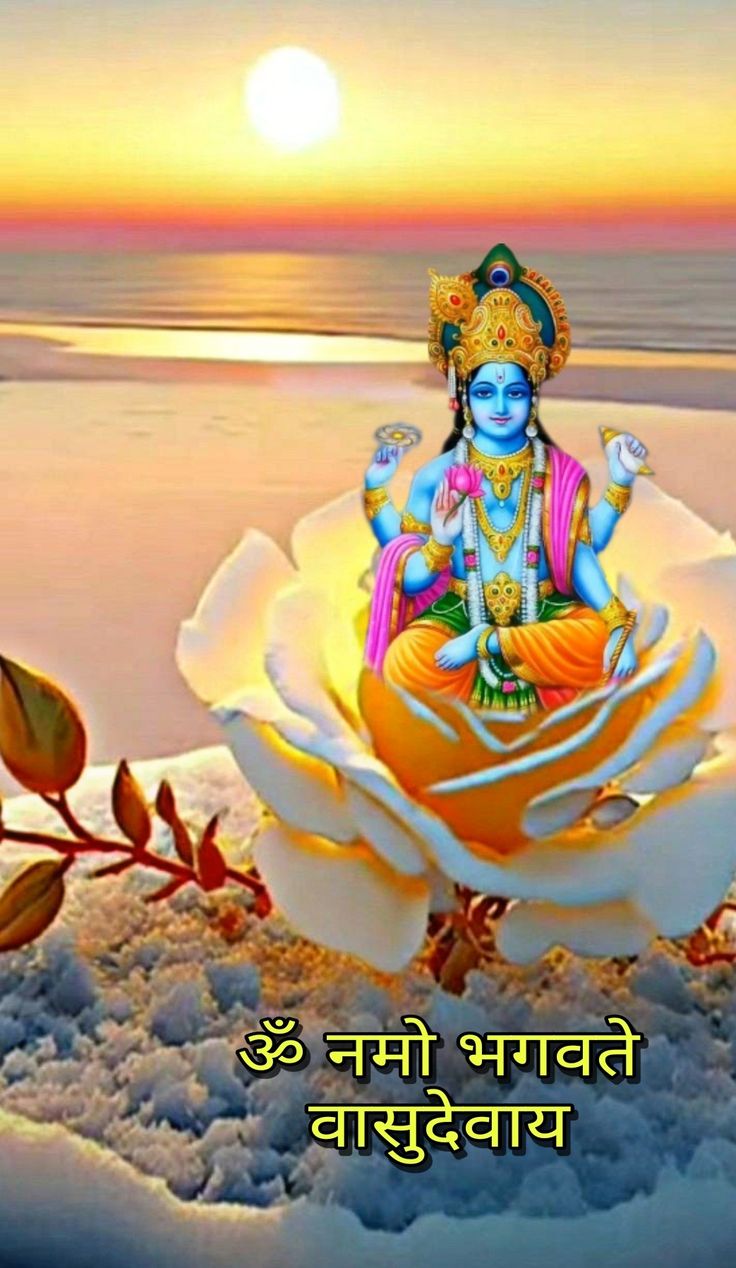 an image of the god sitting on top of a flower in front of the ocean