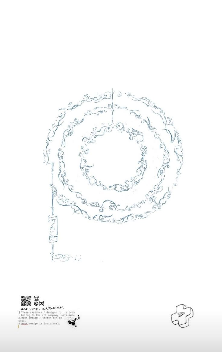 a drawing of a chain on a white background