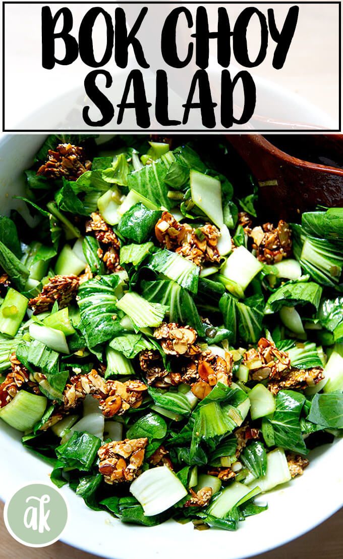 Bon Choy Recipes, Boo Choy Salad, Alexandria Cooks, Book Choy Sauteed, Raman Salad, Book Choy Salad, How To Cook Boch Choy, Ramen With Bock Choy, Salmon And Bock Choy