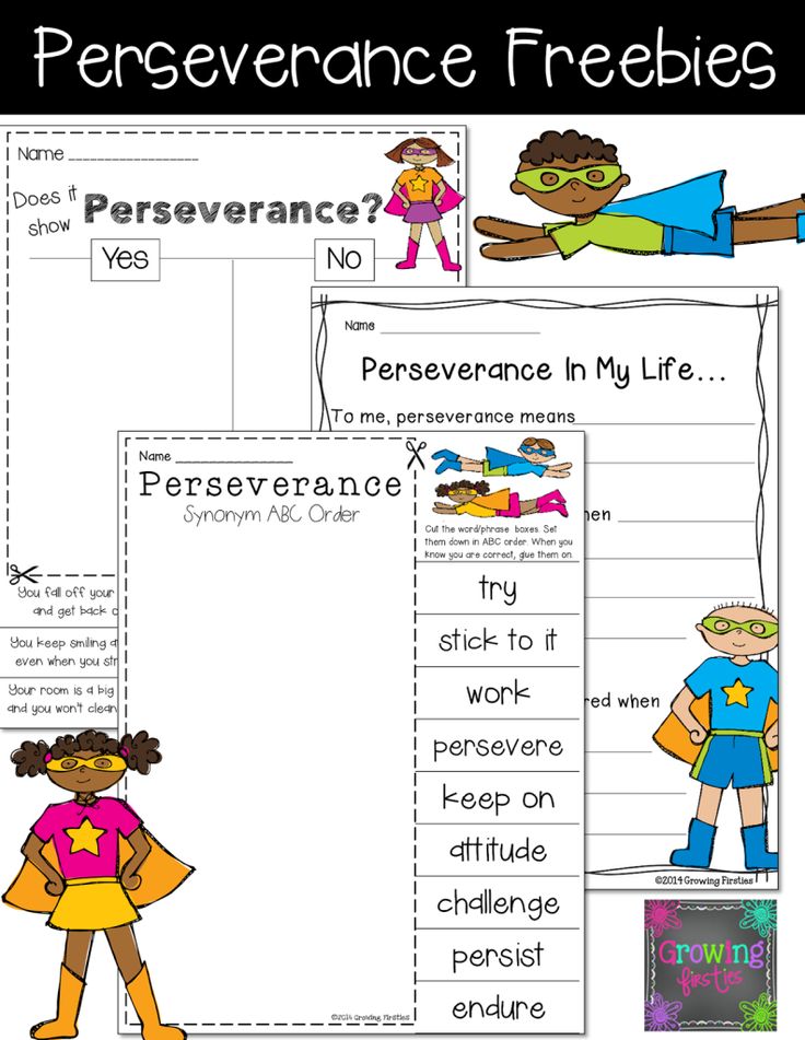 the perseverance worksheet for students to practice their writing skills and reading