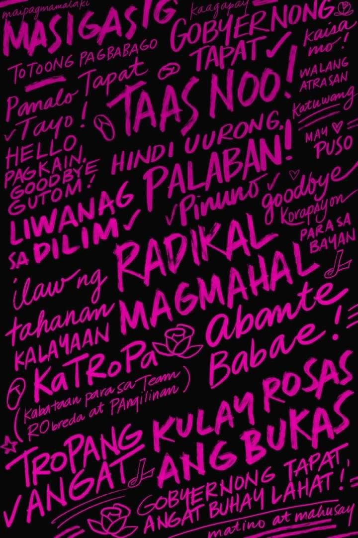 the words are written in different languages on a black background with pink lettering and white letters