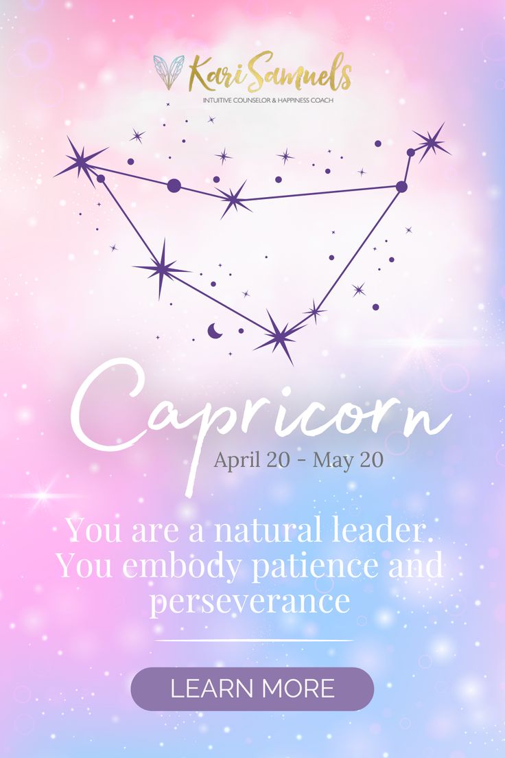 the zodiac sign capricorn on a pink, blue and purple background with stars