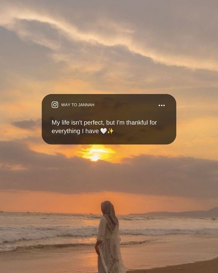 a woman standing on top of a beach next to the ocean with a message above her head