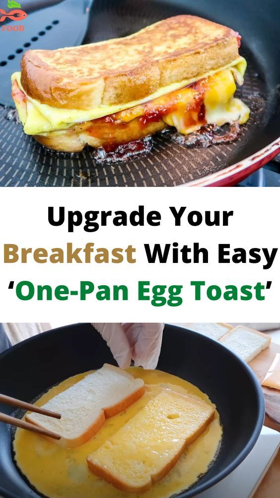 an egg toast sandwich is being cooked in a skillet with the words upgrade your breakfast with easy one - pan egg toast