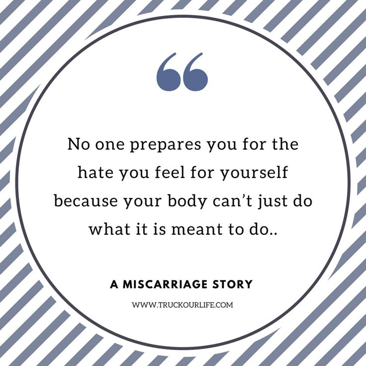 Subtle Quotes About Miscarriages, Misscarage Recovery Quotes, Wanting A Baby Quote, Multiple Miscarriages Quote, Misscarage Quotes, Misscarage Recovery, Ectopic Pregnancy Quotes, Quotes About Miscarriages, Miscarried Baby Quotes